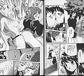 Renamon doujin All girls manga Neutron manga